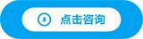 尼龍托輥專業(yè)制造商 湯陰環(huán)球 廠價直供